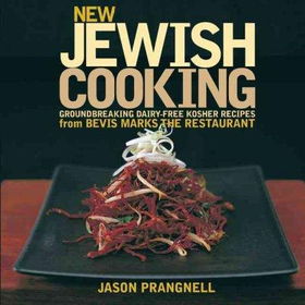 New Jewish Cookingjewish 
