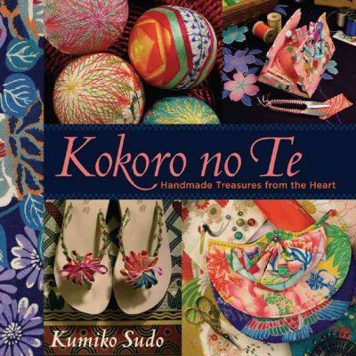 Kokoro No Tekokoro 