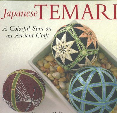 Japanese Temarijapanese 