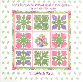 The Pillows To Patch Quilt Collectionpillows 