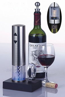  Electric Rechargeable Wine Bottle Opener - Blue-Lit electric 