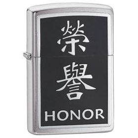 Brushed Chrome, Chinese Symbol, Honorbrushed 