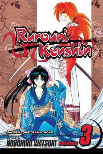 Rurouni Kenshin 3rurouni 