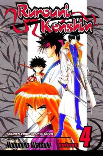 Rurouni Kenshin 4rurouni 