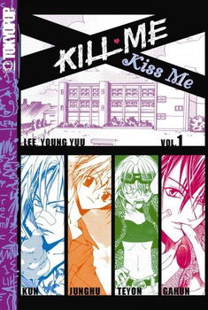Kill Me Kiss Me 1kill 