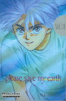 Please save my earth 18please 