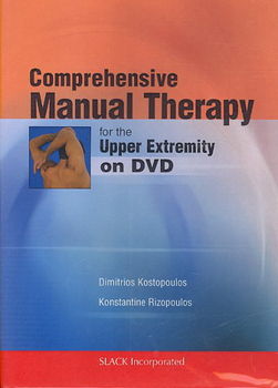Comprehensive Manual Therapy for the Upper Extremitycomprehensive 