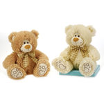 9.5"" 2 Assorted Sitting Bears W/ Ribbon Case Pack 24