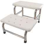 Medical Stepping Foot Stool w/ 2 Stairs -  Non Slip Grip & Drainage Holes - Supports 450lbs For Bathtub, Shower, Kitchen, Bedroom